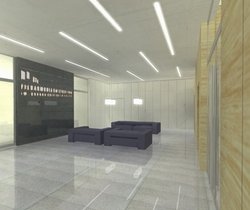 Foyer administracja