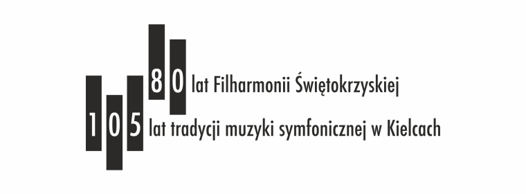 Logo jubileuszowe