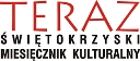 Teraz