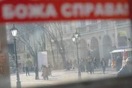 fot. S. Zacharko-Łagowska fot. S. Zacharko-Łagowska